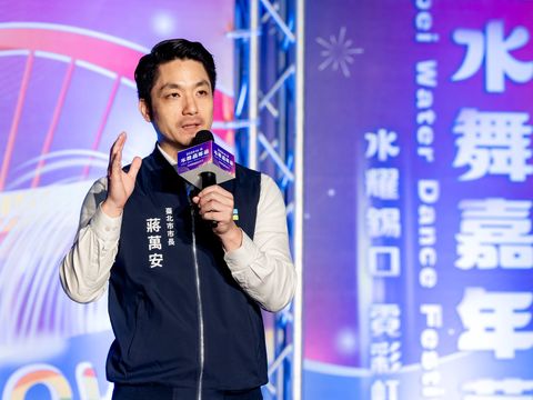 臺北市長蔣萬安親臨現場 為台北水舞嘉年華揭開序幕(圖片來源：臺北市政府觀光傳播局)
