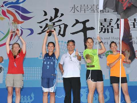 大型龍舟女子組