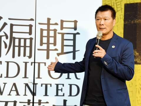 蔡詩萍局長致詞(圖片來源：臺北市政府文化局)