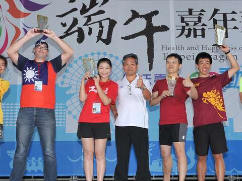 小型龍舟公開混合組