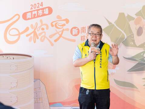 臺北市南門市場自治會會長王銓國表示：今年南門市場百粽宴除結合電子支付回饋給消費者之外，更針對考生獻上祝福，期許用新的氣象帶給年輕學子嶄新的未來。(圖片來源：臺北市市場處)