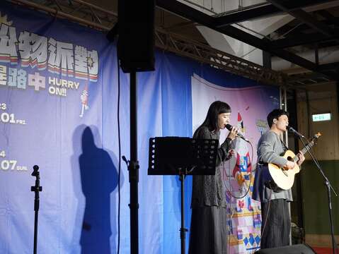 2024 Wintertime Festival
