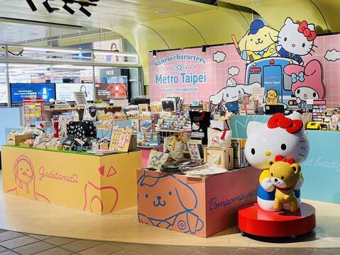 捷運商品館-南京復興店(圖片來源：臺北大眾捷運股份有限公司)