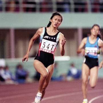 短跑女將王惠珍有「風速女王」之稱，曾為台灣在多項國際賽事中爭取榮耀