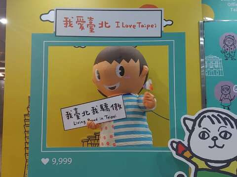 我臺北我驕傲 恐懼歧視全部out「快閃彩虹角落」(圖片來源：臺北市性別平等辦公室)