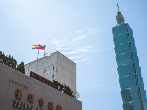 今年市府除了再次升起彩虹旗，也將於5月17日前後在市府內設置「快閃彩虹角落」，活動限定7日(圖片來源：臺北市性別平等辦公室)