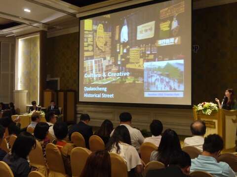 台北市觀光傳播局向泰國旅遊業者介紹台北市的旅遊環境