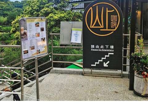 商品兌換劵可折抵餐飲或飲品90元(圖片來源：臺北大眾捷運股份有限公司)