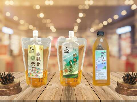 鐵觀音奶茶、鐵觀音豆奶、鐵觀音青茶(圖片來源：臺北大眾捷運股份有限公司)