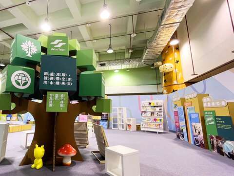 「臺北捷運永續展」於兒童新樂園登場(圖片來源：臺北大眾捷運股份有限公司)