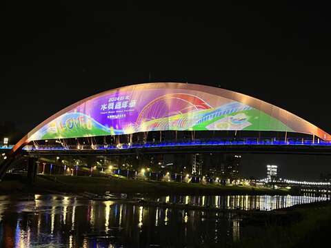 2024 Taipei Water Dance Festival Starts on May 1st