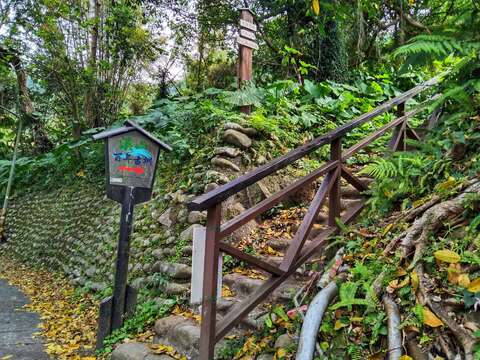 溪山百年古圳入口處(圖片來源：臺北市政府工務局大地工程處)
