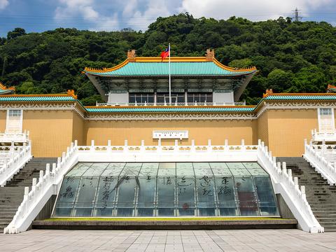 國立故宮博物院文化瑰寶匯聚，文青必遊之地。（圖片來源：臺北旅遊網）