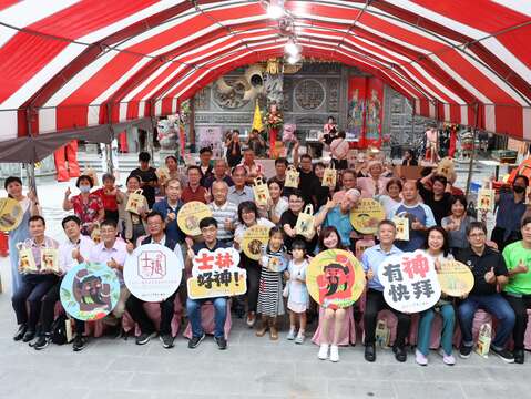 2024士林好神！