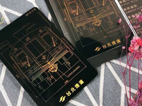 381型列車工程圖悠遊卡(圖片來源：臺北大眾捷運股份有限公司)