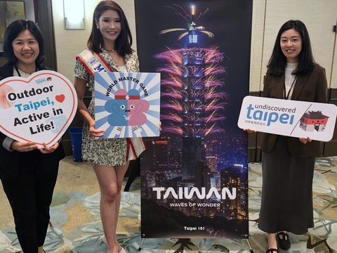 觀傳局邀請臺美小姐Tiffany Chang一同於舊金山推廣會現場宣傳2025雙北世壯運。(圖片來源：臺北市政府觀光傳播局)