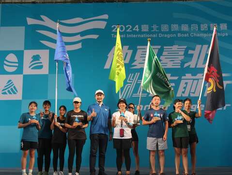 大型龍舟女子組前五名隊伍(圖片來源:臺北市政府體育局)