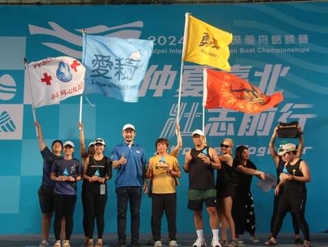 小型龍舟女子組前五名隊伍(圖片來源:臺北市政府體育局)