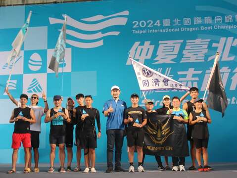 小型龍舟混合組前六名隊伍(圖片來源:臺北市政府體育局)