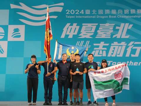 小型龍舟機關組前三名隊伍(圖片來源:臺北市政府體育局)