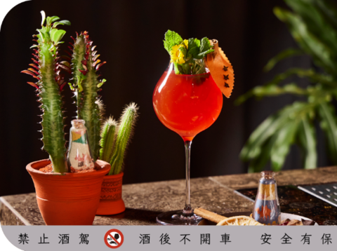 北非花園ft.黃長生藥行所推出之奇花調飲(圖片來源：臺北市商業處)