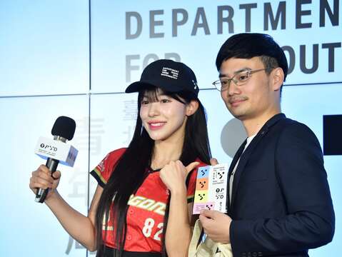 The Inauguration of the Department for Youth of Taipei City Government: A New Chapter in International Engagement
