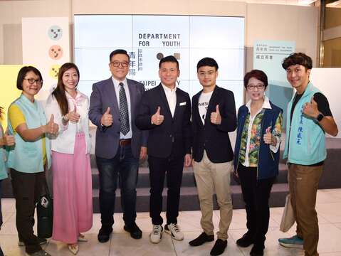 The Inauguration of the Department for Youth of Taipei City Government: A New Chapter in International Engagement