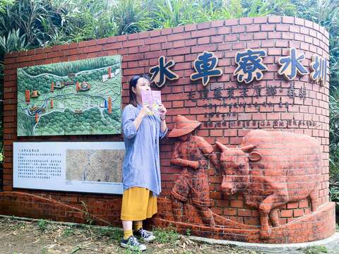 「水車寮水圳步道」展現農村風情-春耕(圖片來源：臺北市政府工務局大地工程處)