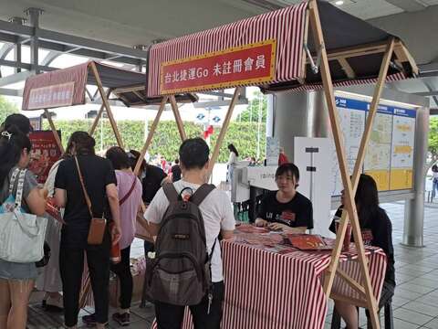 台北捷運GO-未註冊會員攤位(圖片來源：臺北大眾捷運股份有限公司)