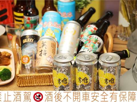 <2024 티엔무 맥주 페스티벌> 정식오픈