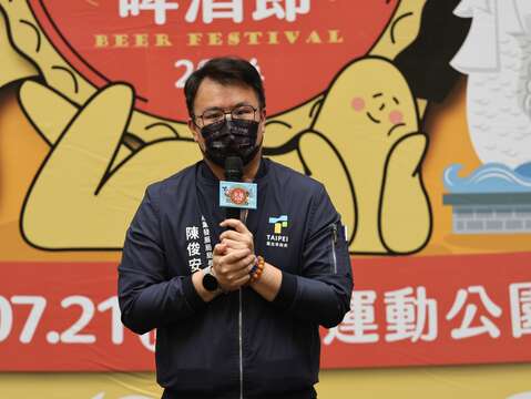 <2024 티엔무 맥주 페스티벌> 정식오픈