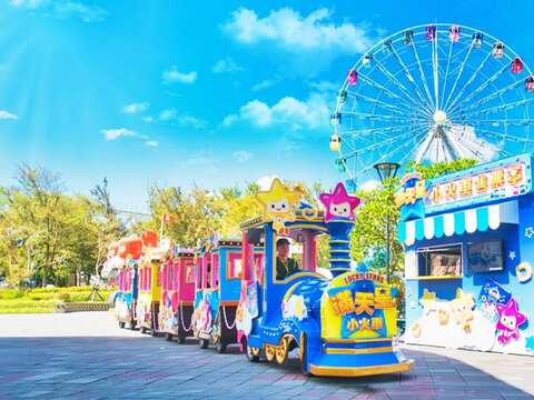 兒童新樂園-滿天星小火車(圖片來源：臺北大眾捷運股份有限公司)