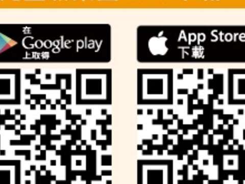 兒童新樂園APP_QRCode