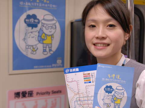 麻吉貓摺頁02