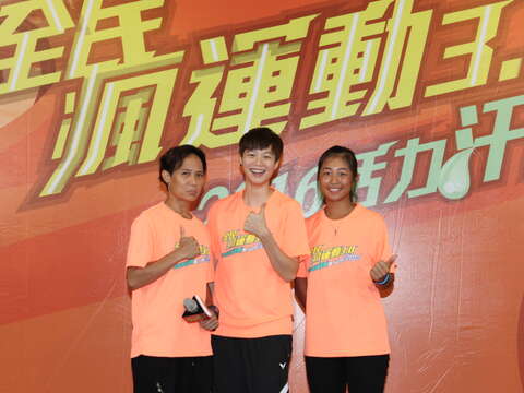 現役各項運動好手（李筱瑜 白馭珀 謝淑映）一起邀請大家參與全民瘋運動3.0課程