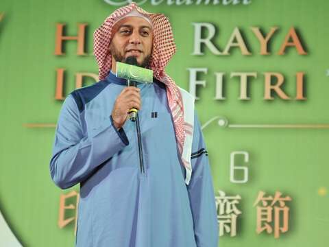 伊斯蘭教學者Ali Saleh Mohammed Ali Jaber講座主題封齋的重要及開齋的歡樂