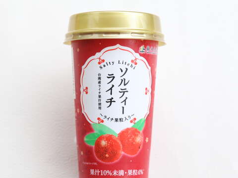 鹽味荔枝飲7月19日至8月1日將在日本全國的全家便利商店限定販售。