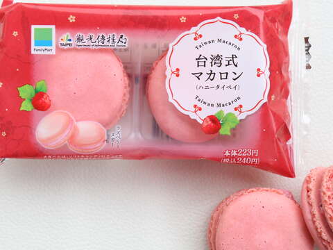 臺北甜心7月19日至8月1日將在日本全國的全家便利商店限定販售。