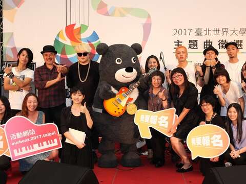 台北市政府號召全民參與世大運，用音樂發聲，創作主題曲展現台灣音樂力。（圖／台北市文化局提供）