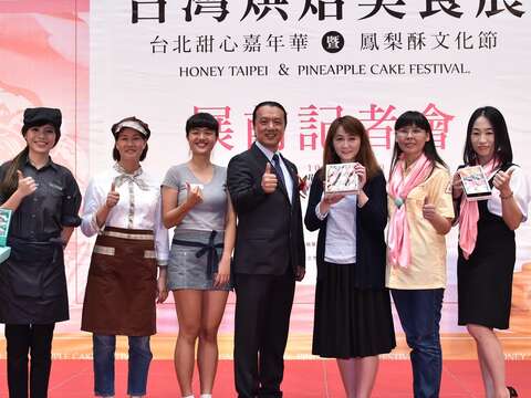 甜心大使推薦台北甜心