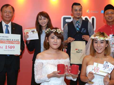 觀光傳播局推出FUN TAIPEI自由行套裝產品，結合台北婚紗業者加碼推出「幸福好禮」