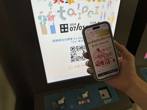 臺北捷運各車站紀念章戳等著大家蒐集(圖片來源：臺北大眾捷運股份有限公司)
