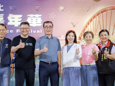 台北水舞嘉年華6月30日終場展演，在地貴賓踴躍參與(圖片來源：臺北市政府觀光傳播局)