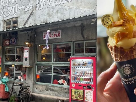 베이베이지 펀카드 한정발매 <2024 다다오청 썸머 페스티벌> 상권 바우처