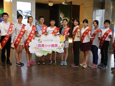 13位本年度台北探索館最佳小館長歡迎大家蒞臨
