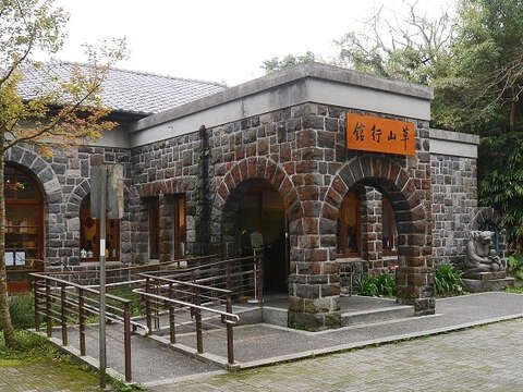 照片12草山行館