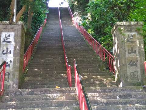 圖3.百二崁步道