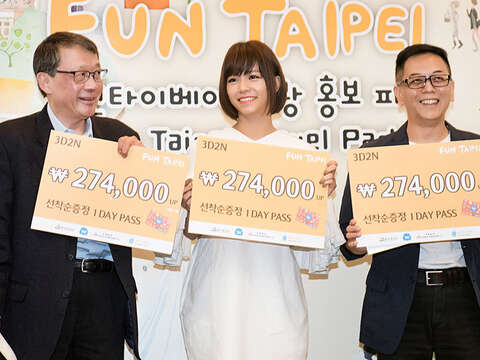 Focus on the Korean market: 3-day backpacking trip in Taipei at only 8000NTD!