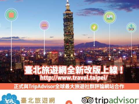 TripAdvisor