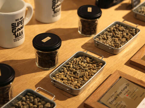 Alishan Coffee